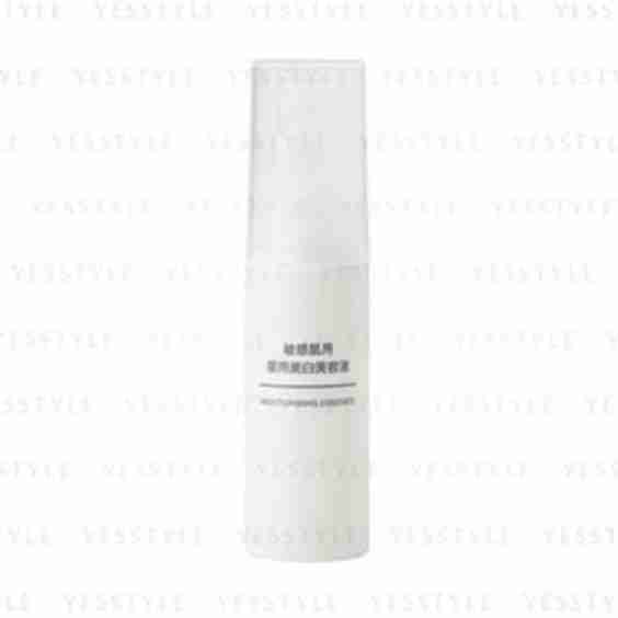 Sensitive Skin Whitening Moisturising Essence