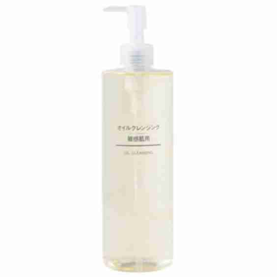 Cleansing Oil
