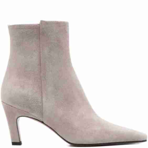 Pointed-Toe Suede Boots