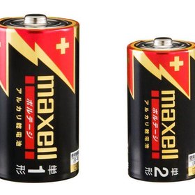 Maxell