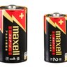 Maxell