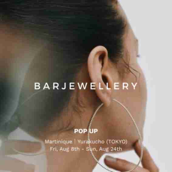 BAR Jewellery Reviews