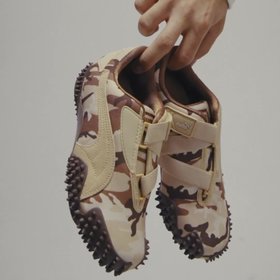 Afew Sneaker Store DE