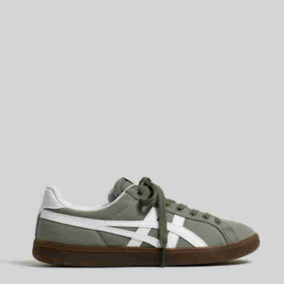 DD Trainer Sneakers