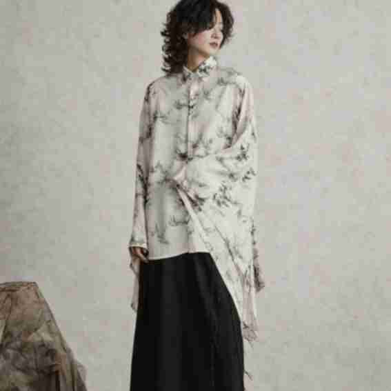 unKimono Reviews