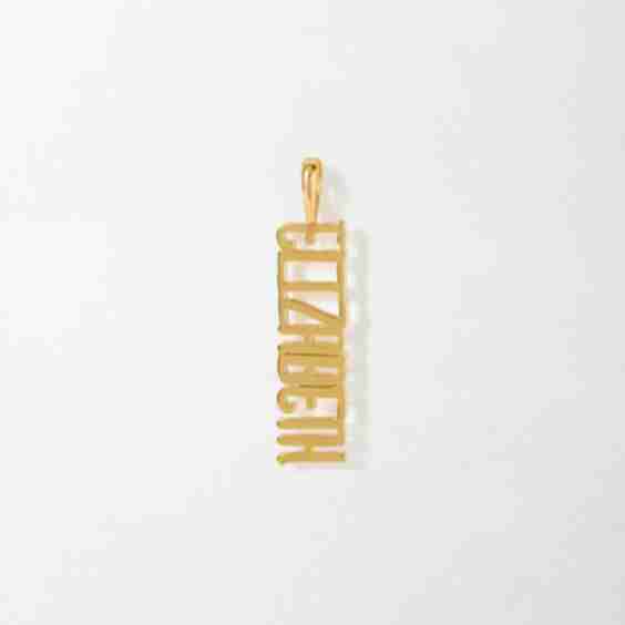 Personalised Name Tag Pendant