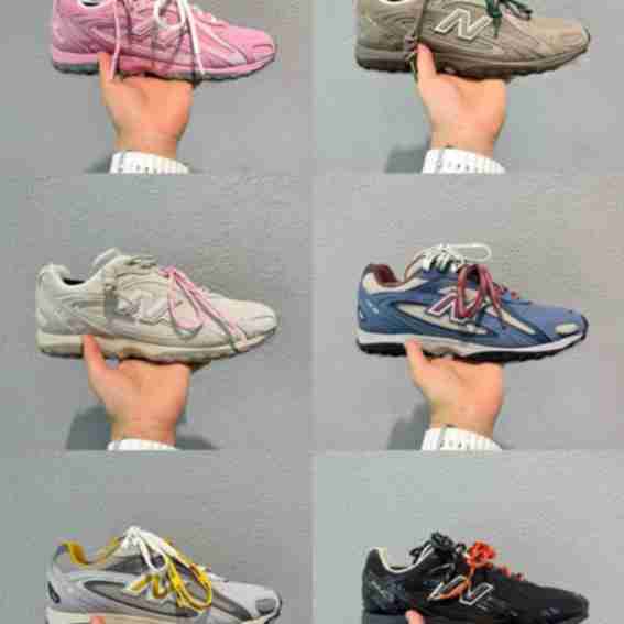 Joes New Balance Outlet Reviews