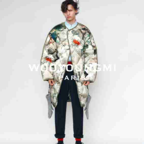 Wooyoungmi Paris Reviews