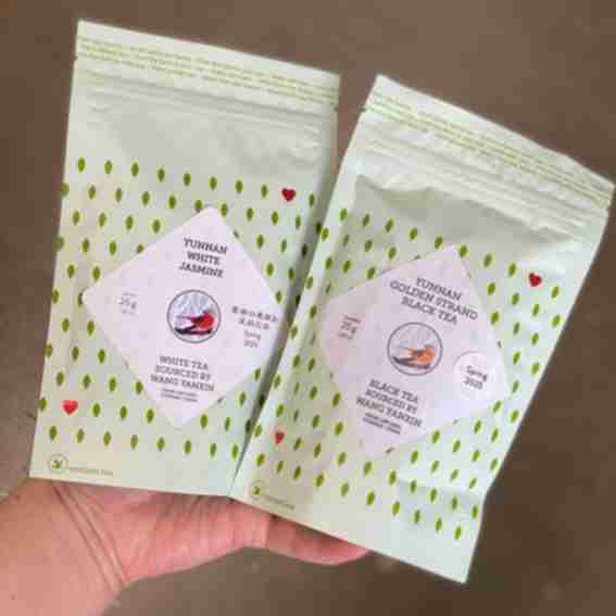 Verdant Tea Reviews