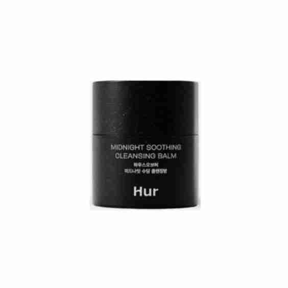 Midnight Soothing Cleansing Balm