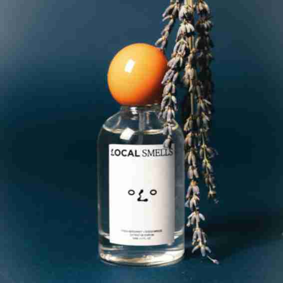 Guava Smells Reviews