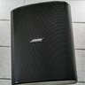 Bose Professional