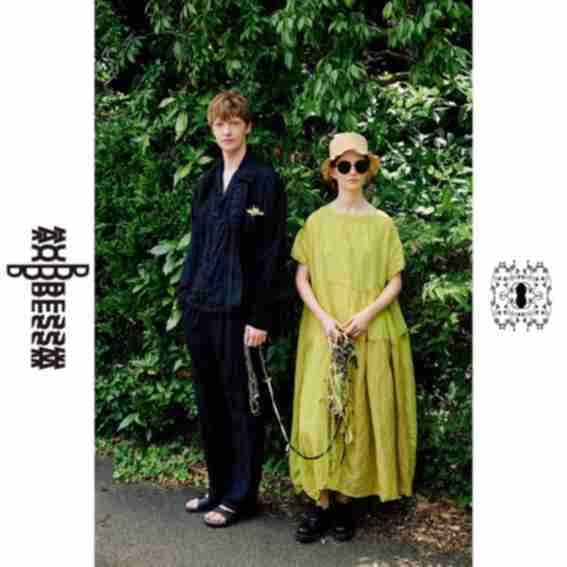 Aodress Reviews