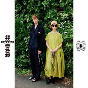 Aodress