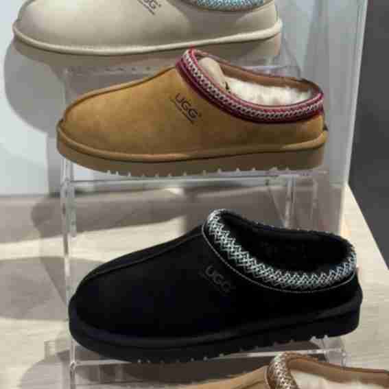 UGG Express Reviews