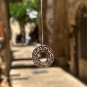 Hadaya Jewelry