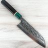 Chef Knives