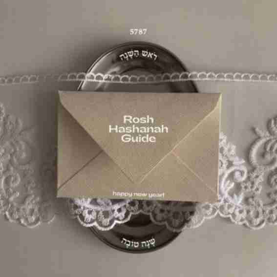 Hashem's Daughter Reviews