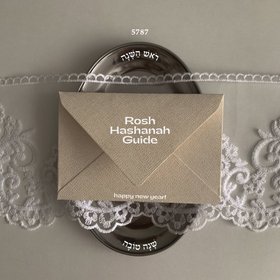 Hashem's Daughter