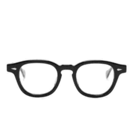 Ar Glasses