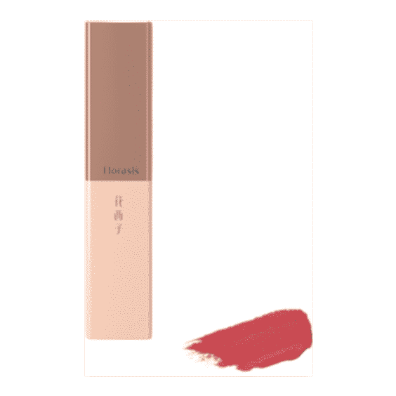 Foggy Butterfly Lipstick