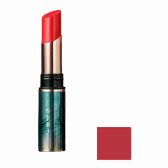 Floral Dewy Ice Lipstick