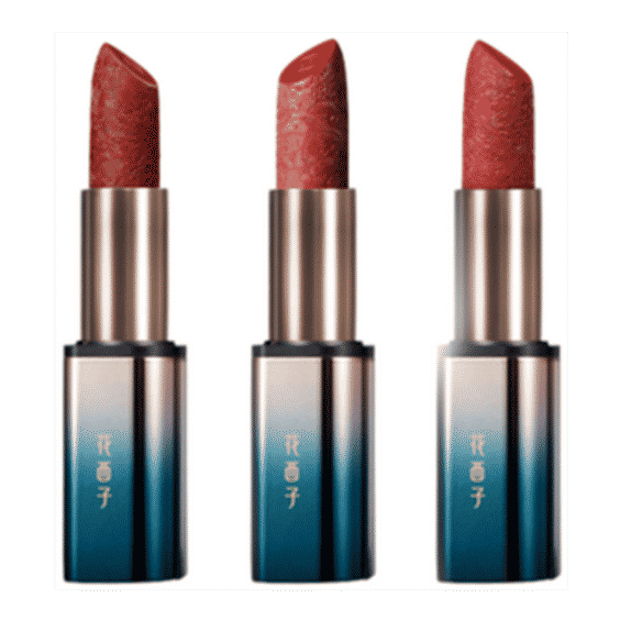 Flowers Galaxie Lipstick Set