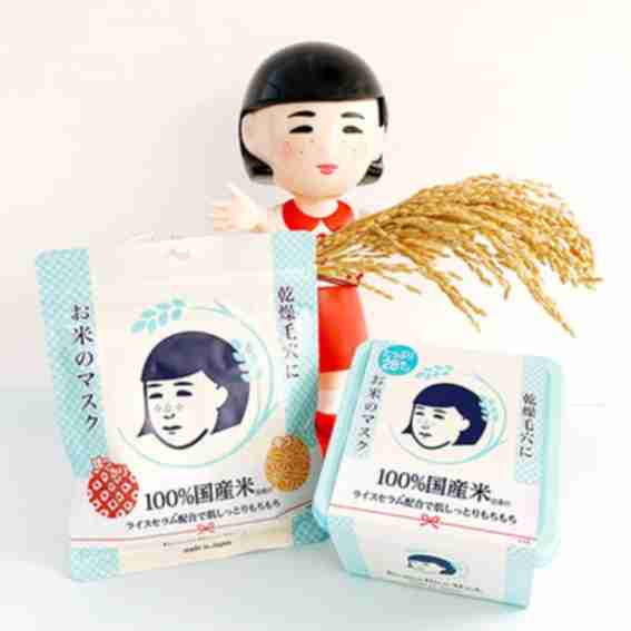 Ishizawa Lab Reviews