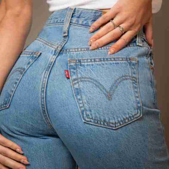Levi’s Reviews