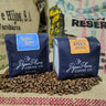 Paper Plane Coffee Co.