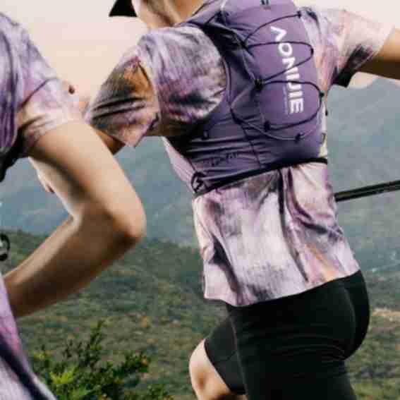 Aonijie Running Reviews