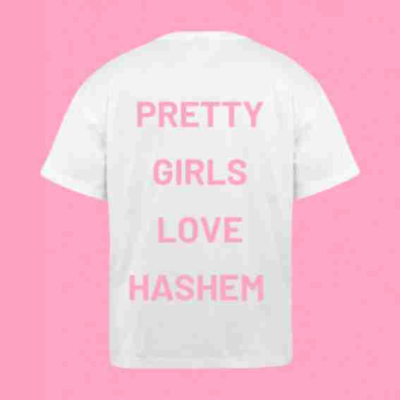 The Jewish Girls Club Reviews