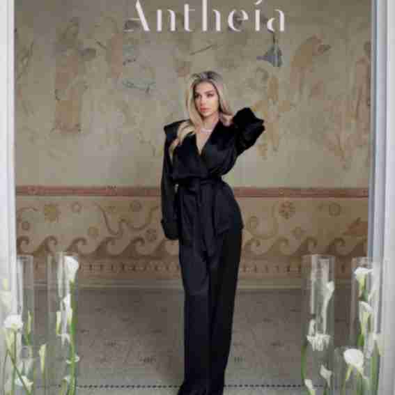 Antheia Reviews