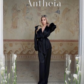 Antheia