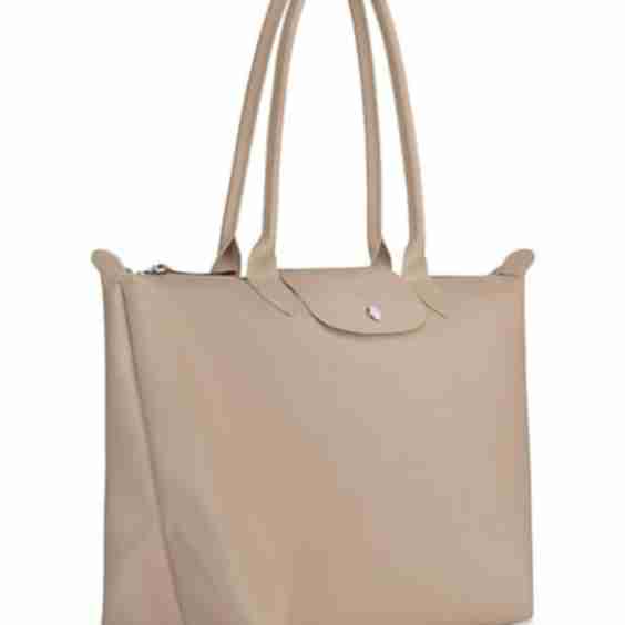 Le Pliage City Tote