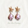 Sundrift Jewels