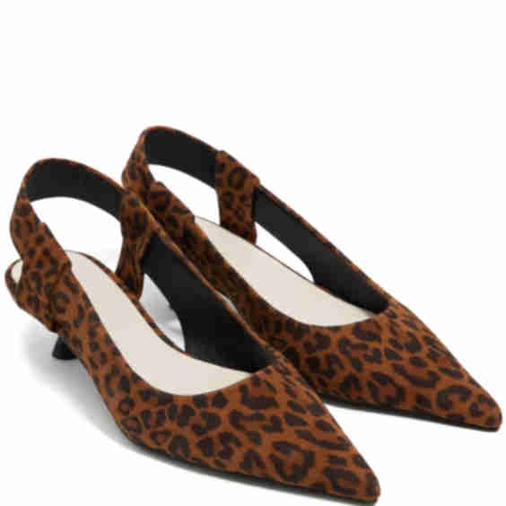 40mm Leopard-Print Slingback Pumps