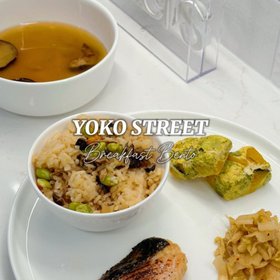Yoko Street