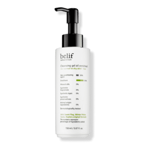 Cleansing Gel Oil Enriched