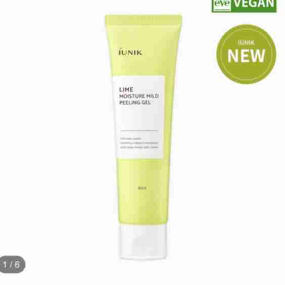 Lime Moisture Mild Peeling Gel