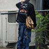 EVISU