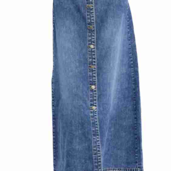 Denim Maxi Skirt
