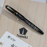 Namiki