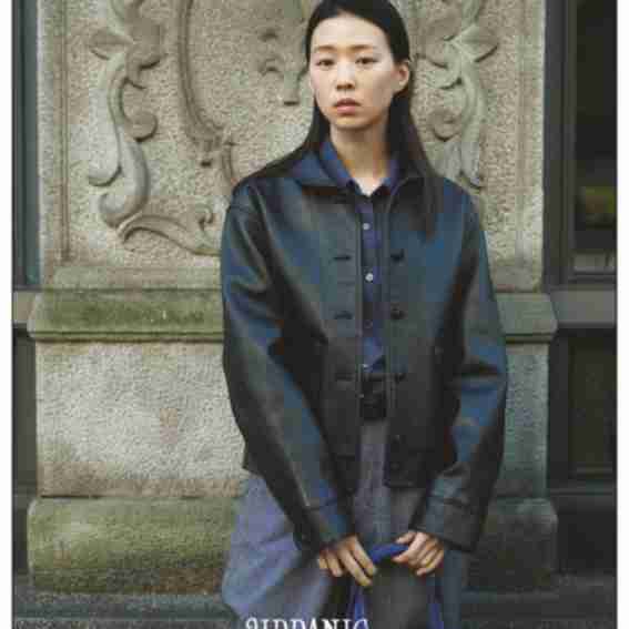Urbanic30 Reviews