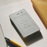 light phone