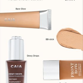 CAIA Cosmetics ROW