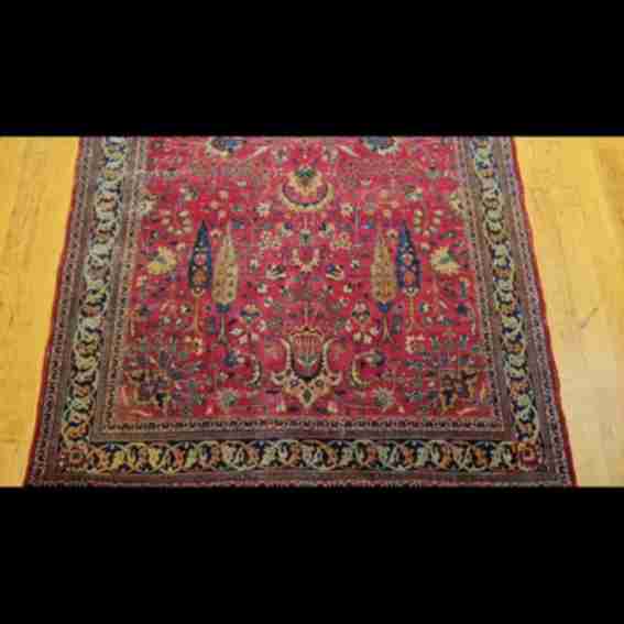 The Persian Knot Gallery Reviews