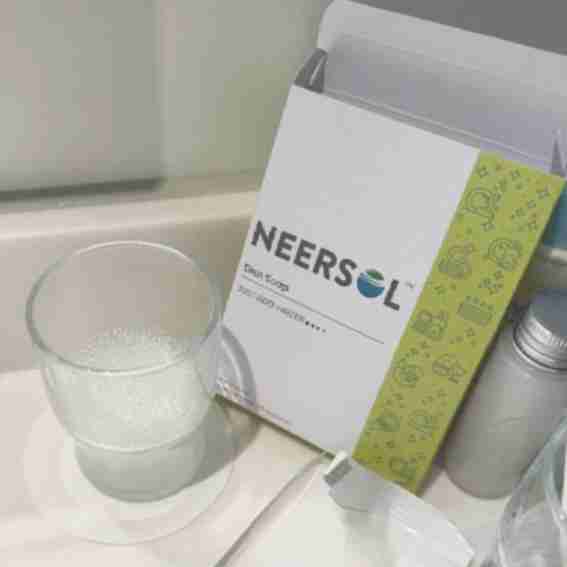 NeerSol Reviews