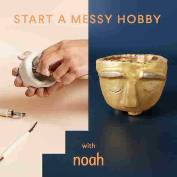 noah Reviews