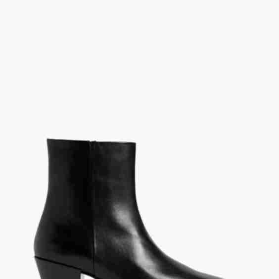 Kate Boots